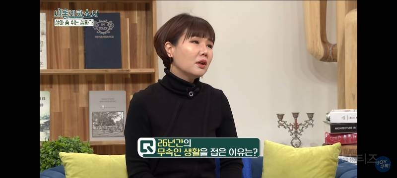 신내림받은 무당이 개종한 썰(실화주의) jpg | 인스티즈