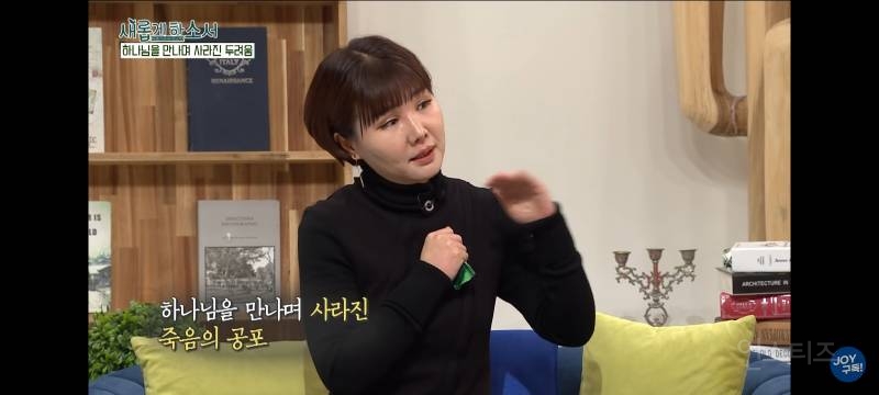 신내림받은 무당이 개종한 썰(실화주의) jpg | 인스티즈