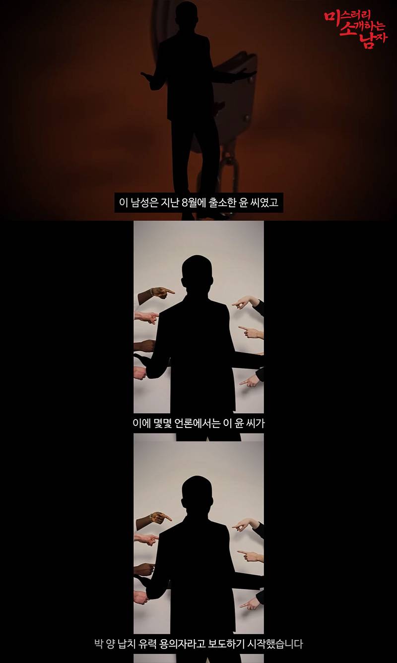 속옷만 남기고 사라진 여고생 박수진 양에 얽힌 미스터리 | 인스티즈