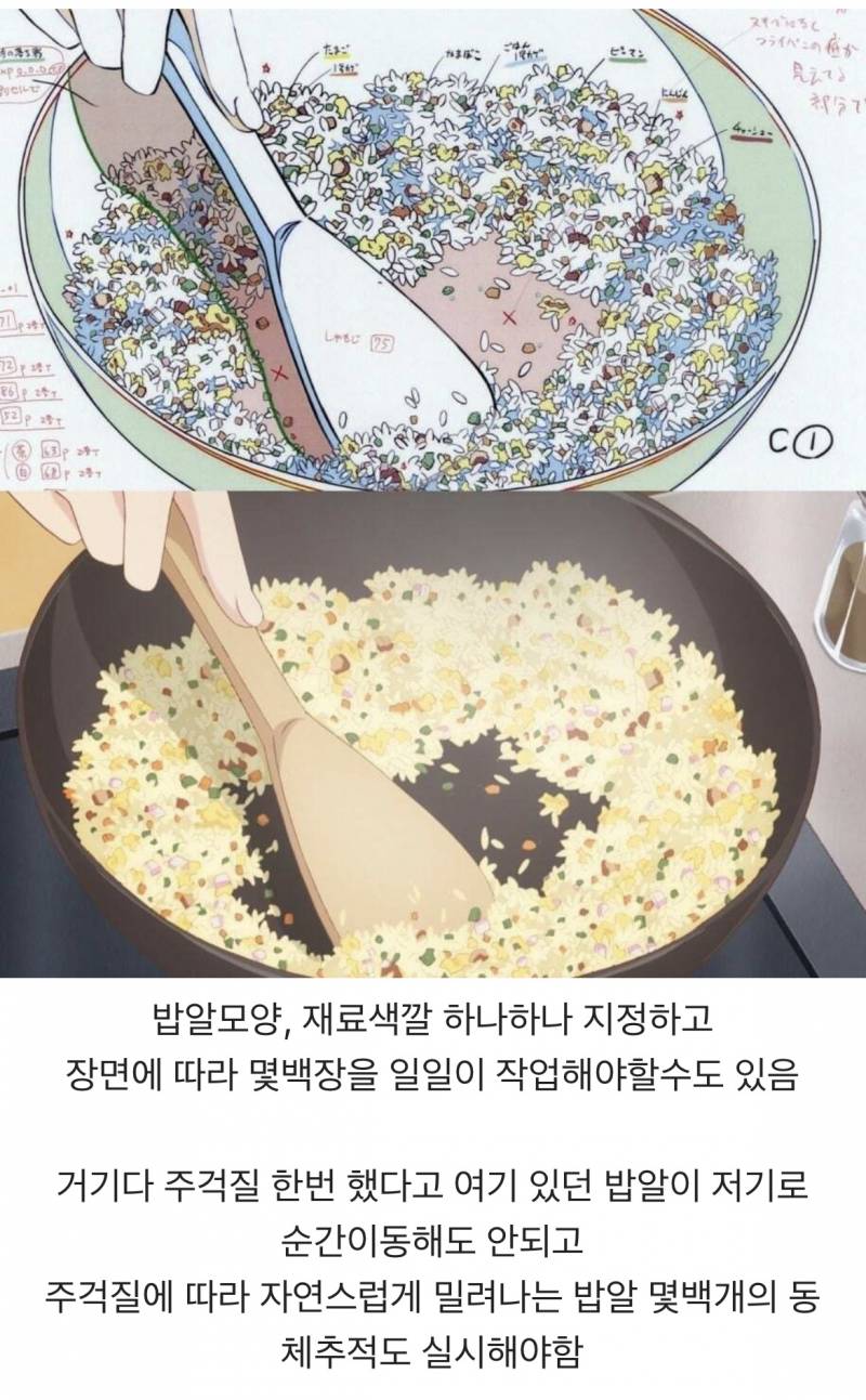  instiz 