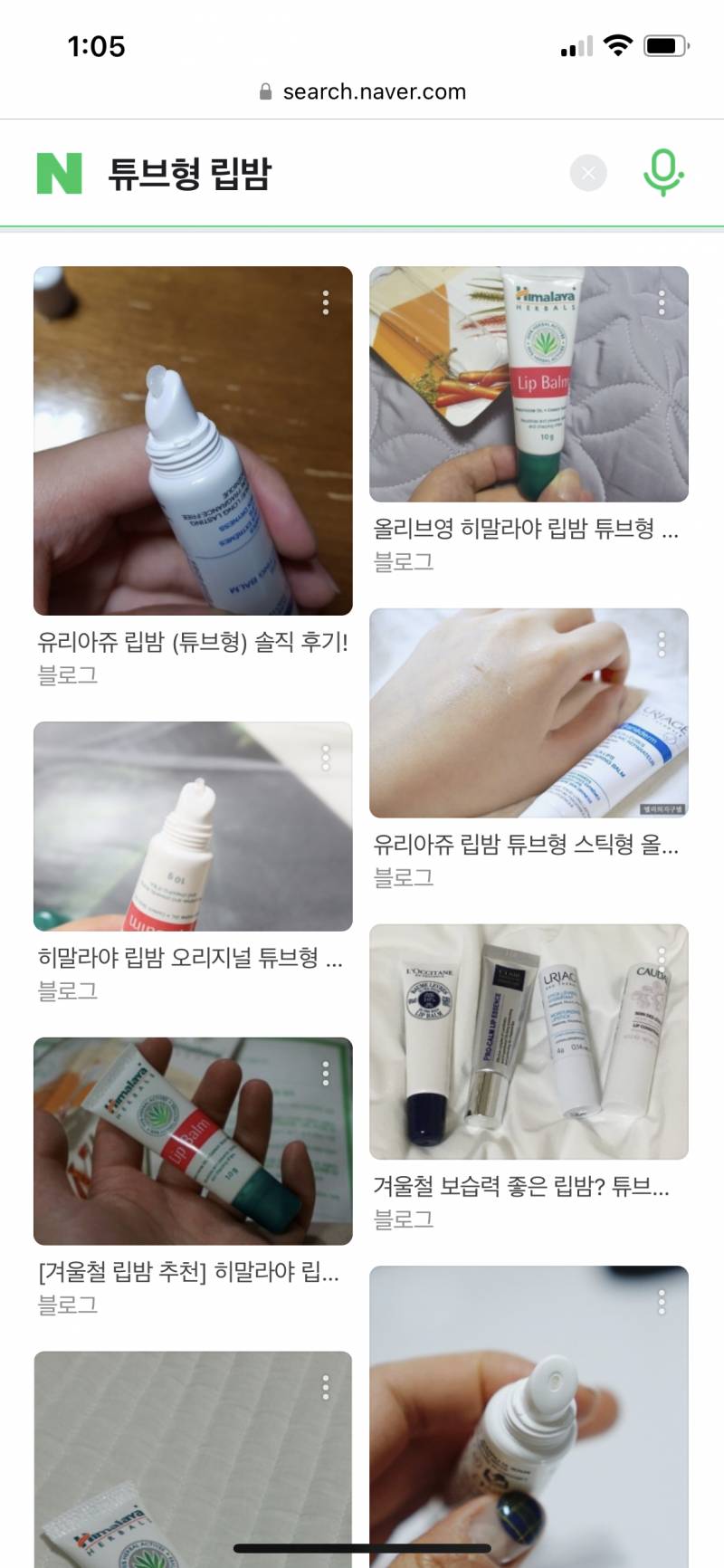  instiz 
