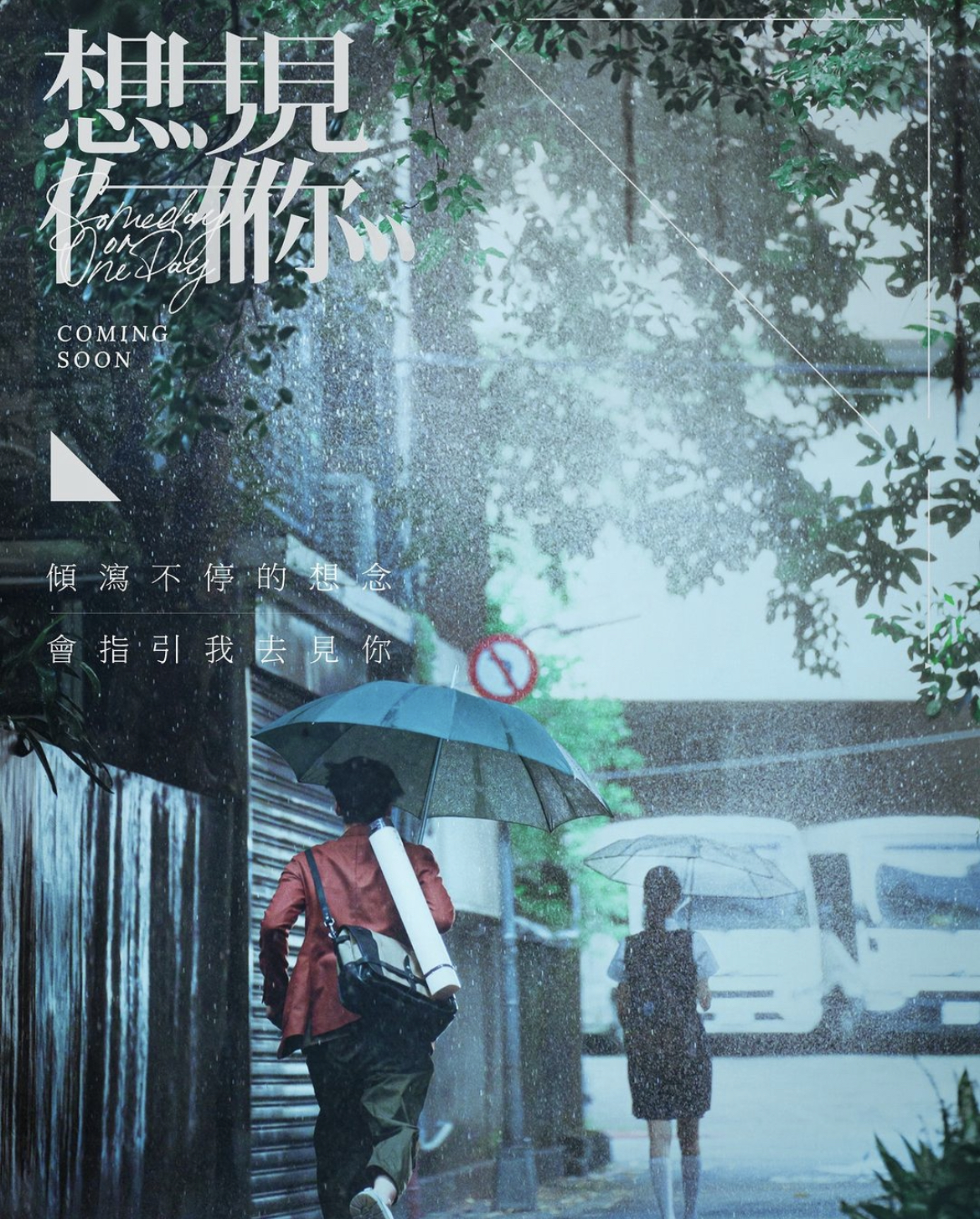  instiz 
