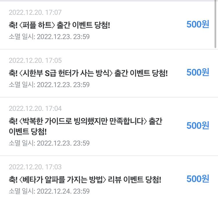 어제는 백하였던 내가 오늘은 ㄹㄷ 딸? | 인스티즈