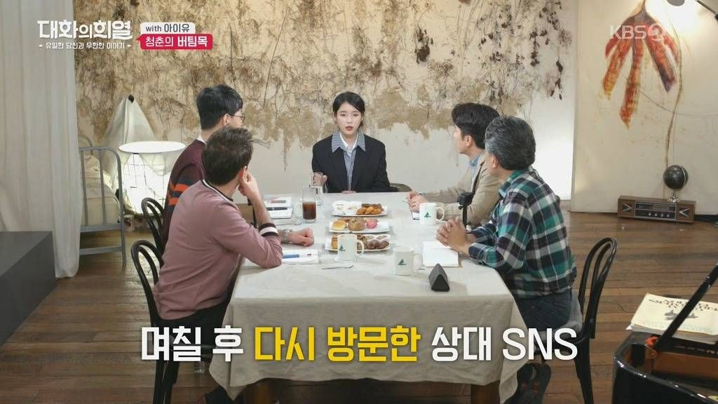 [잡담] 아이유가 SNS에 오는 개인 메세지를 읽지 않게된 이유 | 인스티즈