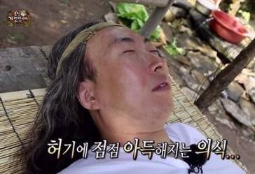 ㄱ 아니 혼불 아직 끝까지 다 안봤는데 벌써 외전무새됨 | 인스티즈