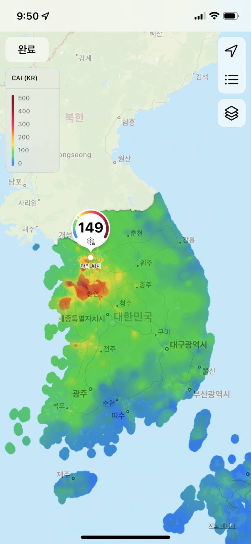 instiz 