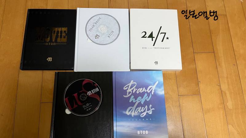 비투비) 앨범(포카+브마)/콘서트 dvd 팝니당! | 인스티즈