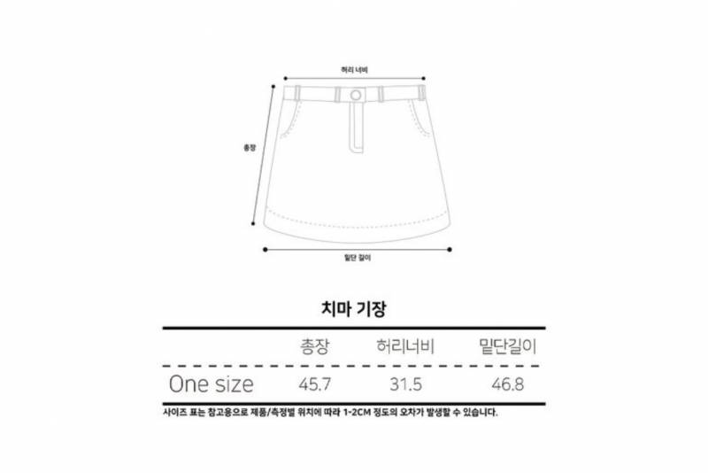 에이블리 새상품 옷장 정리합니다! | 인스티즈