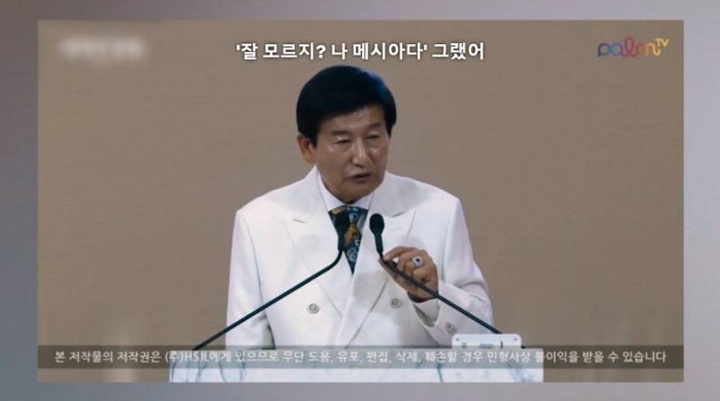 현재 너무 충격적이라고 말나오는 넷플릭스 나는 신이다.jpg | 인스티즈