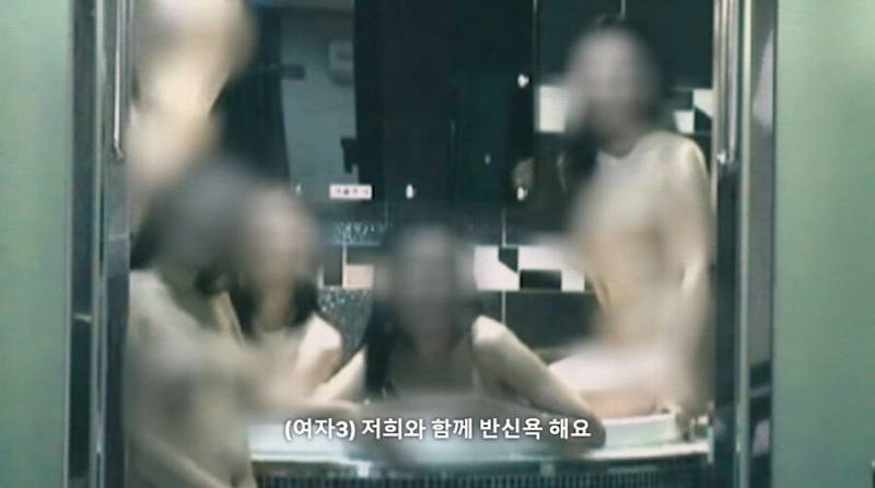 현재 너무 충격적이라고 말나오는 넷플릭스 나는 신이다.jpg | 인스티즈