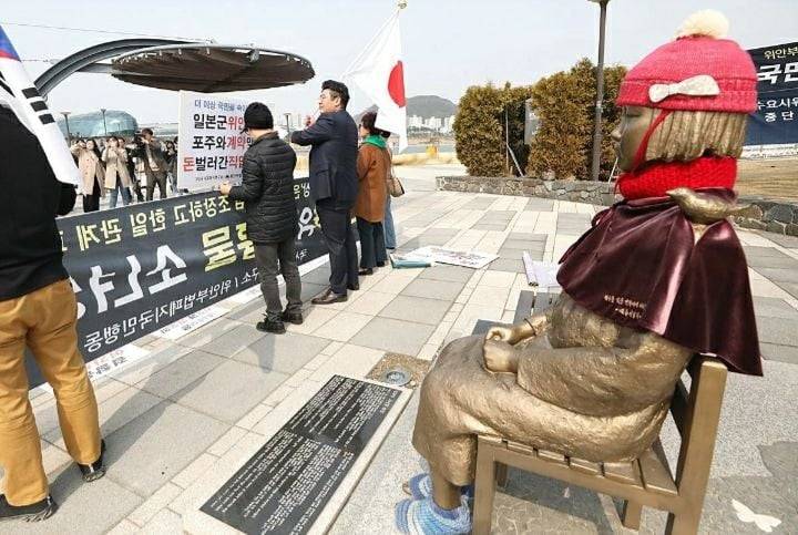 삼일절 '일장기' 내건 아파트 주민 이렇게 생겼다…스스로 얼굴 공개 | 인스티즈