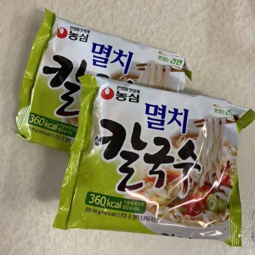 이거 내일 먹을까 하는데 맛있어? | 인스티즈