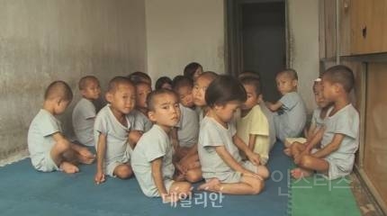 우리 정부가 첫 공개발간한 '북한인권보고서'…文정권과는 달랐다 | 인스티즈