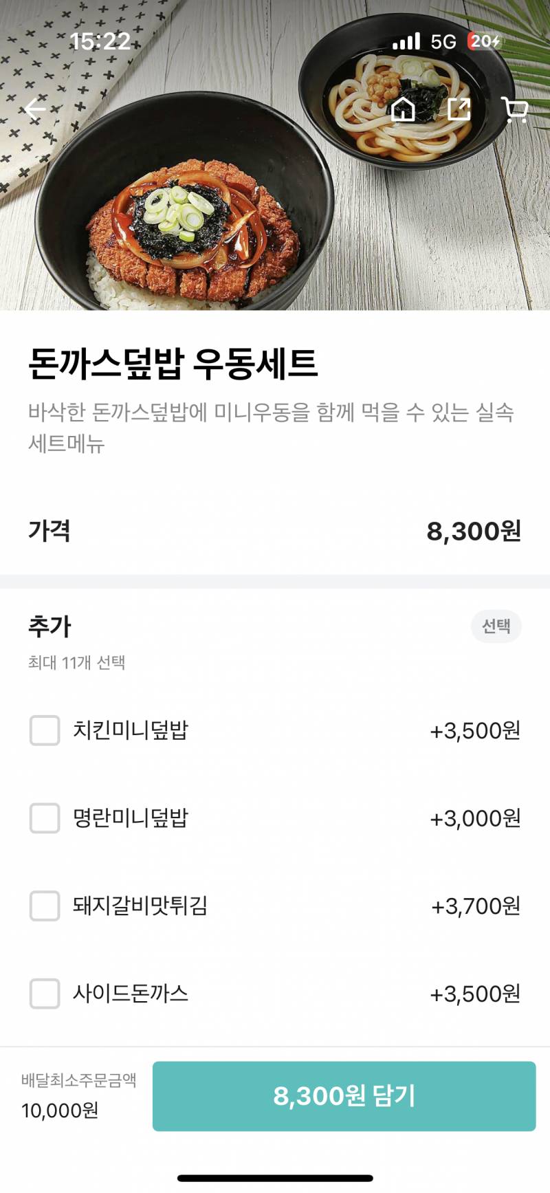 밥 뭐먹지????,, | 인스티즈