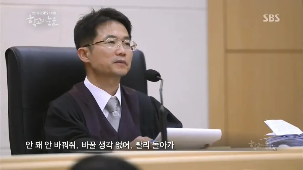 도둑질 하다 걸려놓고 발작 | 인스티즈