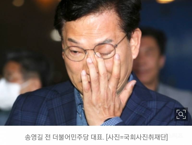 도둑들의 아우성, '돈봉투' 자체조사 두고 둘로 갈라진 민주당의 도찐개찐 | 인스티즈