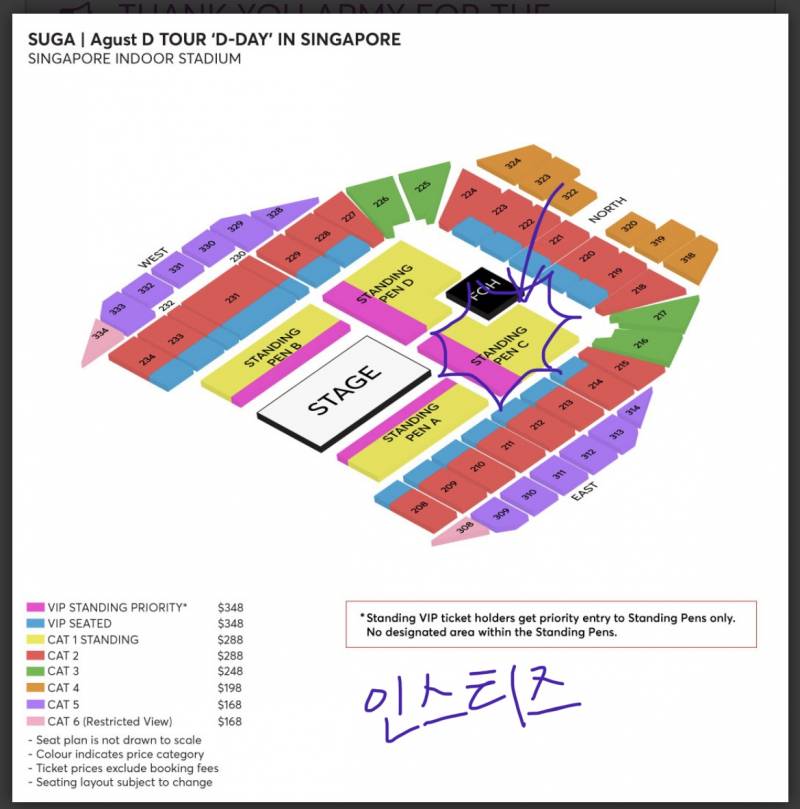 슈가) SUGA AGUSTD 싱가포르 콘서트 양도합니다 | 인스티즈