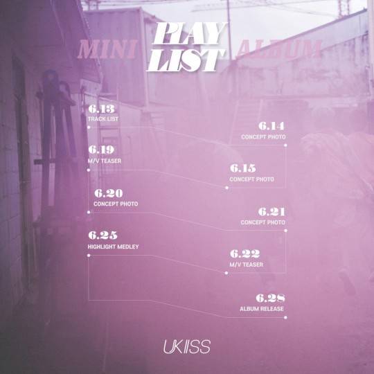 유키스 15주년 프로젝트 'PALY LIST' 스케쥴러 공개 | 인스티즈