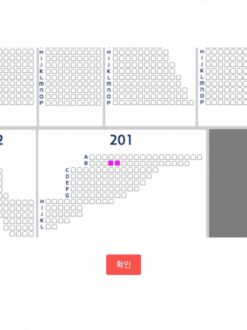 [장터] 다시한번 끌올 ㅠㅠ 고척 7/27 한화전 1루 201구역 연석 양도합니다! | 인스티즈