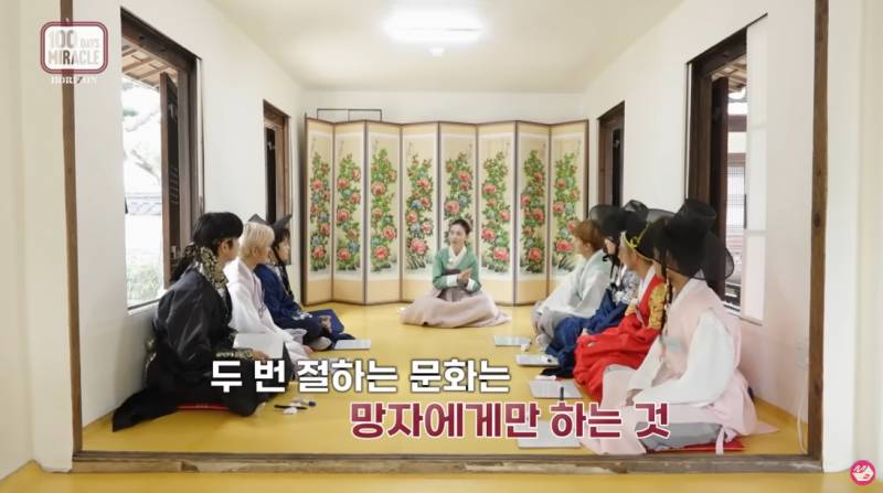 필리핀 아이돌이 배우는 한국 예절.jpg | 인스티즈