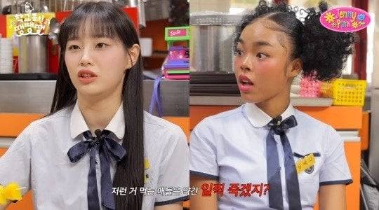 "먹는 애들 일찍 죽겠지" 츄, 탕후루 먹방 중 경솔 발언에 갑론을박 | 인스티즈