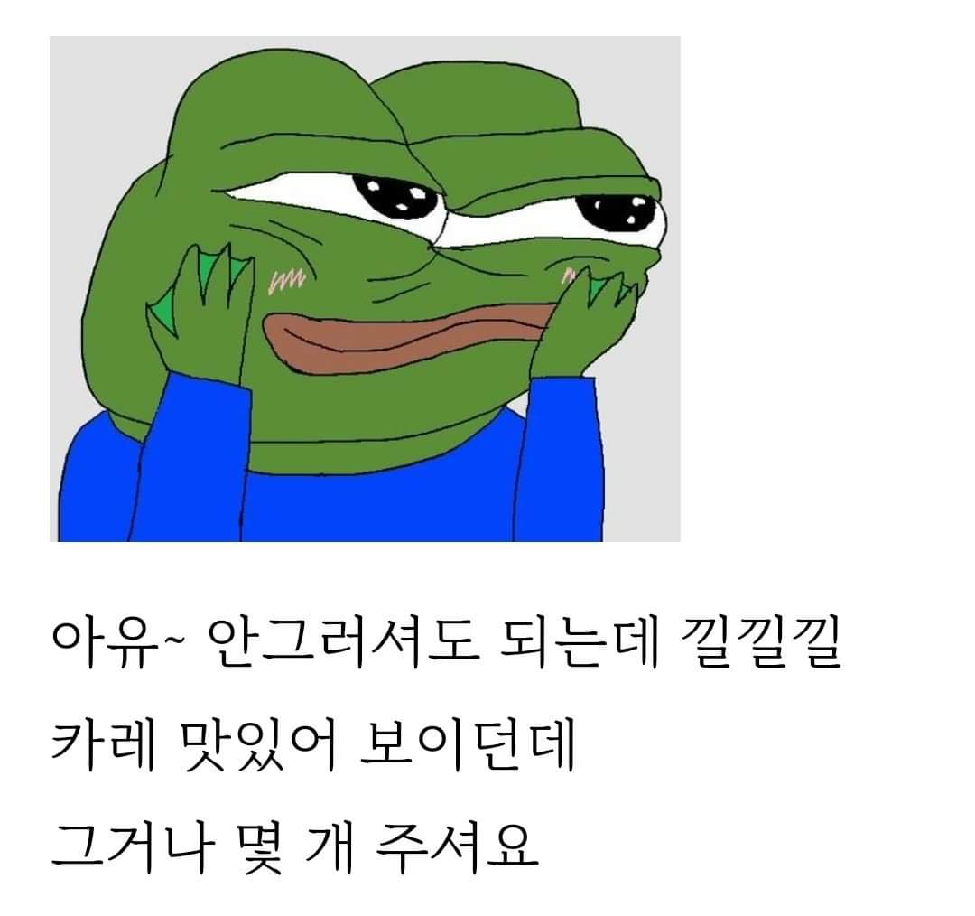 돈까스 리뷰 했다가 선물 폭탄 받은 블로거 | 인스티즈