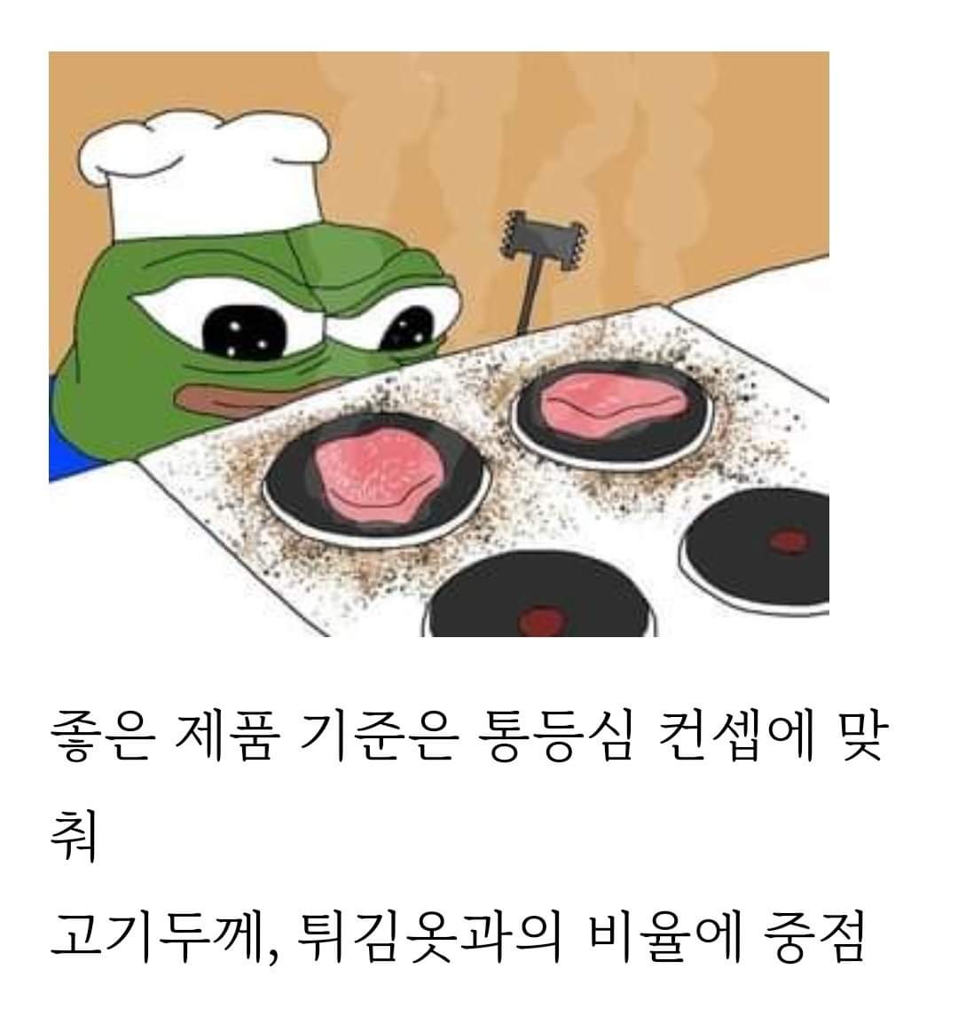 돈까스 리뷰 했다가 선물 폭탄 받은 블로거 | 인스티즈