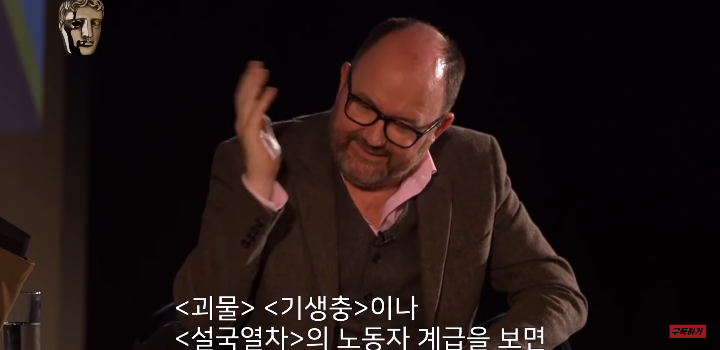 미국 평론가가 보기에 봉준호 영화들이 흥미로웠던 부분 | 인스티즈