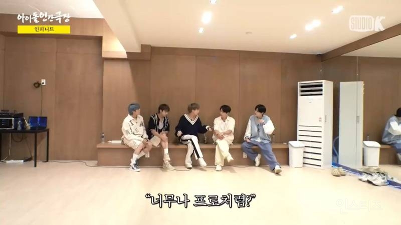 괜히 소신발언 했다가 얻어터지는 인피니트 성규.jpg | 인스티즈