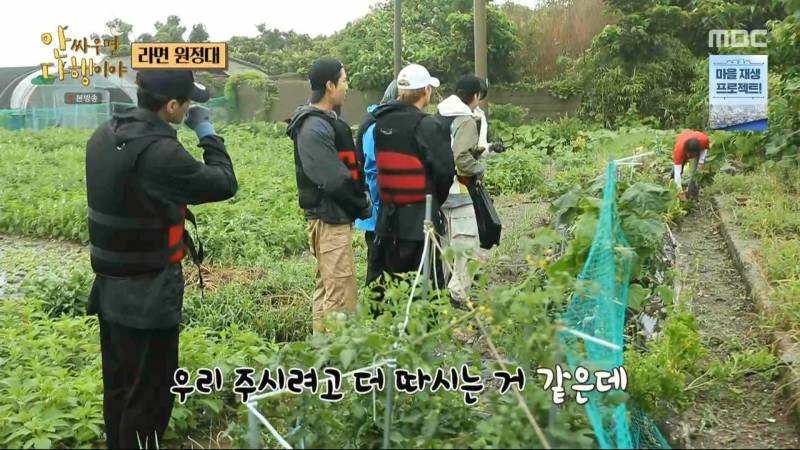 [안다행] 배타고 옆 섬까지 갔는데 사람이 없어서 좌절한 인피니트.jpg | 인스티즈