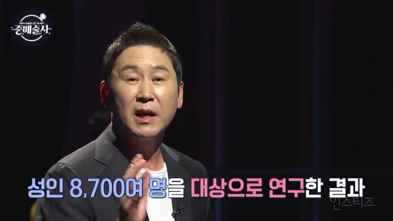 성인 8,700명 연구한 치매까지 예방하는 결혼.jpg | 인스티즈