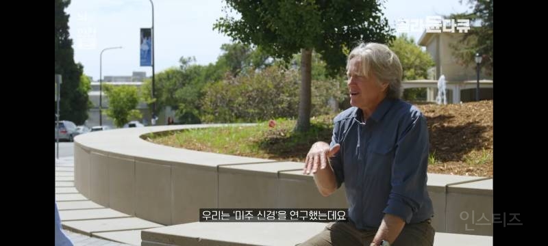 부자와 권력을 가진 사람들은 타인에 대한 공감능력이 떨어진다는 기자와 교수.jpg | 인스티즈