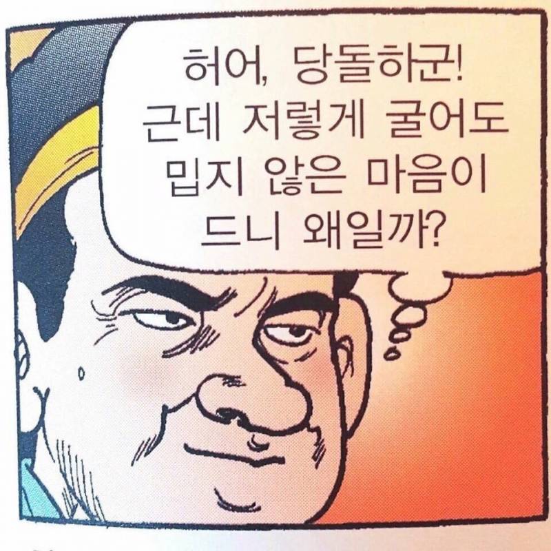 심심해서 해본 한장으로 보는 벨소 36종 후기(스압주의) | 인스티즈