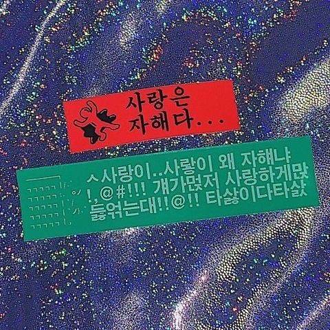 심심해서 해본 한장으로 보는 벨소 36종 후기(스압주의) | 인스티즈