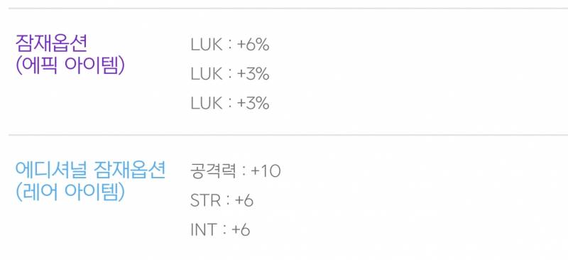 유잠/레드큐브 34개 있는데 | 인스티즈