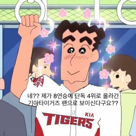 오늘부터 내 프사이거다 | 인스티즈