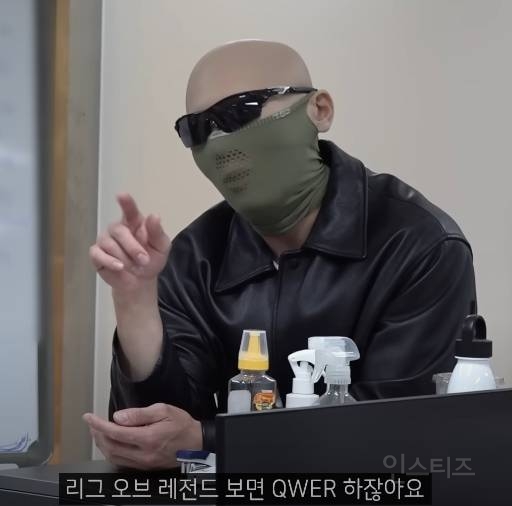 김계란이 각잡고 만든 밴드아이돌 QWER | 인스티즈