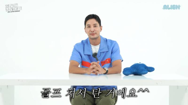 웃긴 건 알았지만 진심 레전드라는 김지석 자컨 | 인스티즈