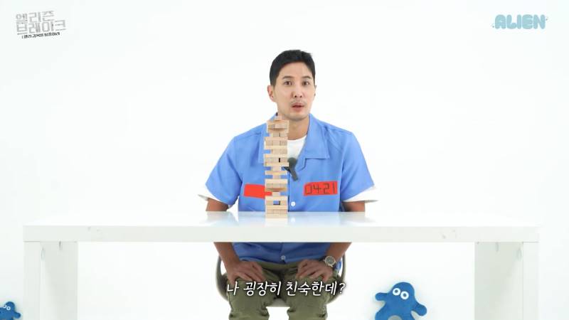 웃긴 건 알았지만 진심 레전드라는 김지석 자컨 | 인스티즈