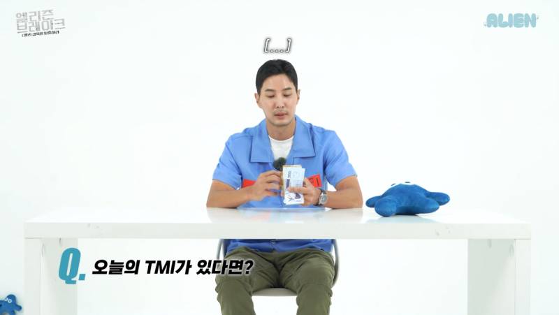 웃긴 건 알았지만 진심 레전드라는 김지석 자컨 | 인스티즈