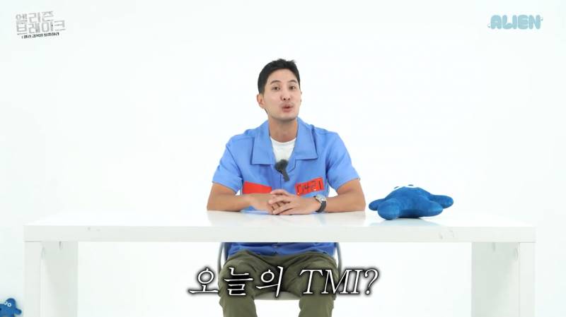 웃긴 건 알았지만 진심 레전드라는 김지석 자컨 | 인스티즈