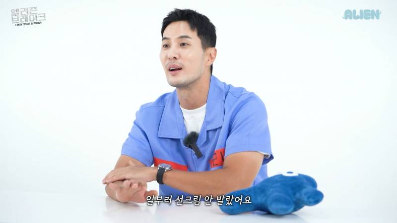 웃긴 건 알았지만 진심 레전드라는 김지석 자컨 | 인스티즈