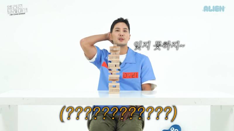 웃긴 건 알았지만 진심 레전드라는 김지석 자컨 | 인스티즈