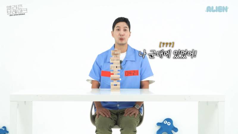 웃긴 건 알았지만 진심 레전드라는 김지석 자컨 | 인스티즈