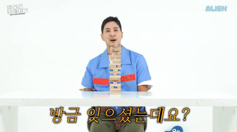 웃긴 건 알았지만 진심 레전드라는 김지석 자컨 | 인스티즈