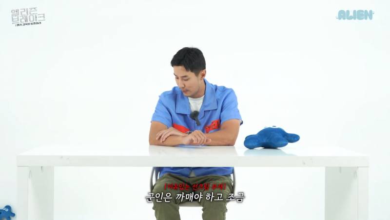 웃긴 건 알았지만 진심 레전드라는 김지석 자컨 | 인스티즈