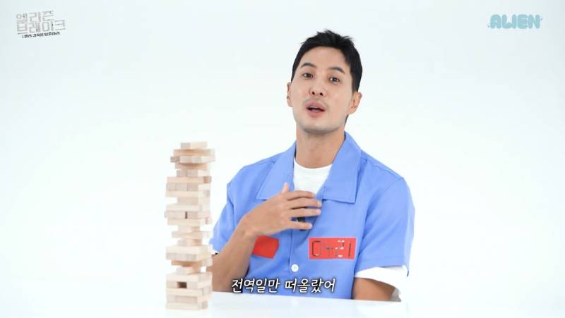 웃긴 건 알았지만 진심 레전드라는 김지석 자컨 | 인스티즈