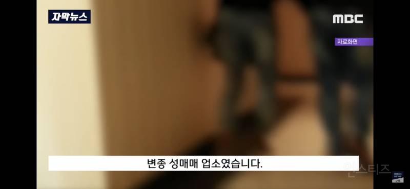 "재수생이지만 용돈은 벌려고요..” 스터디카페 알바 구하던 10대에게.. | 인스티즈