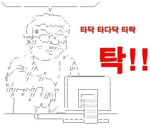 [마플] 이제서야 하이브 알바생들 호다닥 몰려온 거야? | 인스티즈