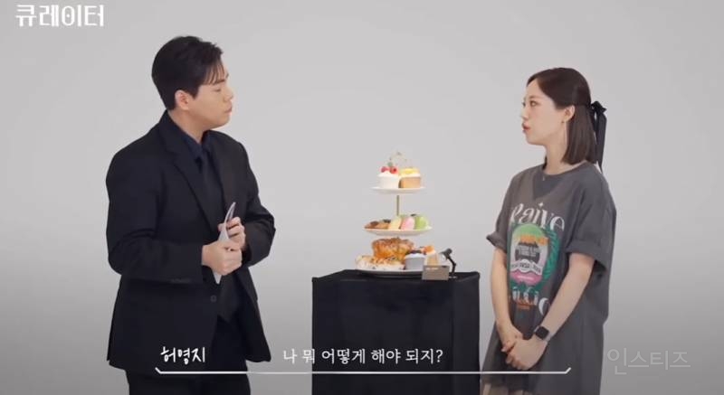 카라를 지킨 막내 허영지 이야기.jpg | 인스티즈